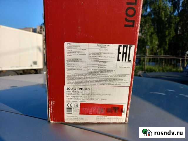 Электрический теплый пол Мурино - изображение 1