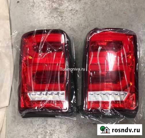 Задние фонари диодные Нива LED Новосибирск - изображение 1