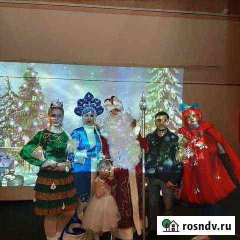 Дед Мороз и Снегурочка Астрахань