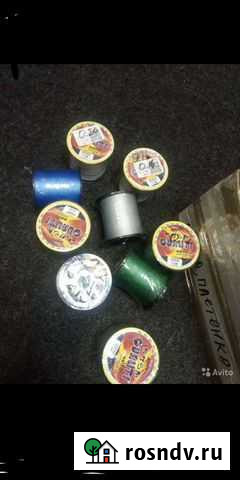 Рыбатсие Принадлежности Развилка - изображение 1