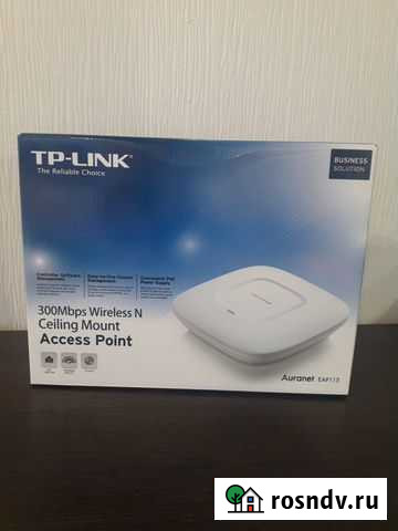 Точка доступа TP-link CAP300 Ухта - изображение 1