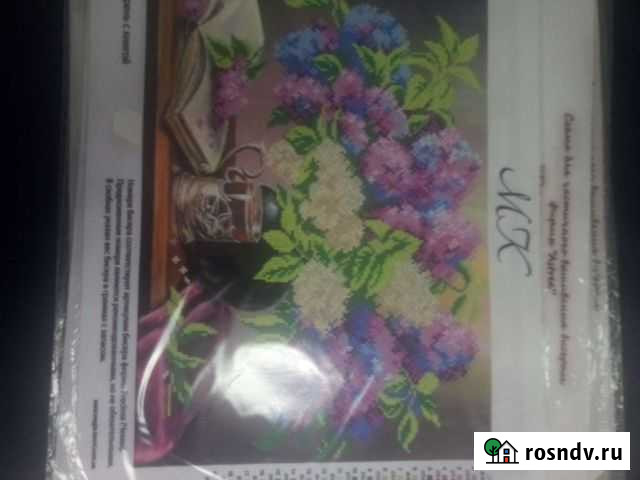 Рисунок на канве для вышивания бисером цена 100 Барнаул - изображение 1