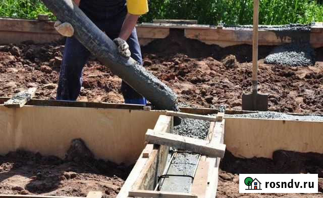 Бетон Бахчисарай - изображение 1