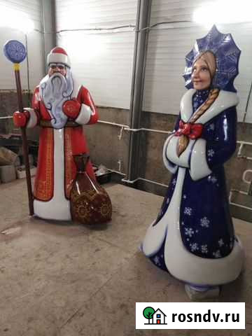 Дед Мороз и Снегурочка из стеклопластика Самара - изображение 1