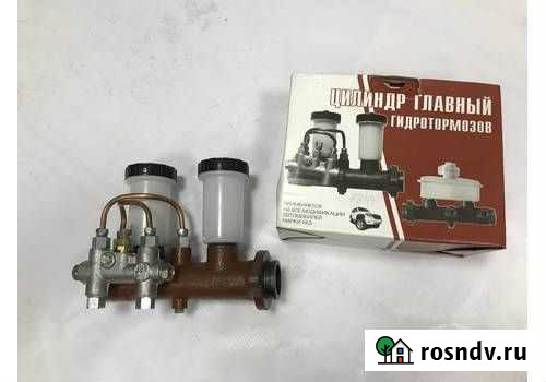 Сигнальное устройство гтц нов. обр. УАЗ цилиндра г Сатка - изображение 1