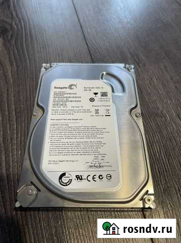 Жесткий диск 500Gb Seagate Краснодар - изображение 1