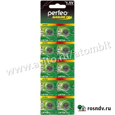 Батарейка щелочная LR48 (309, 393, AG5, G5, LR754) Челябинск - изображение 1