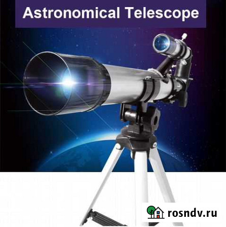 Телескоп новый Вологда - изображение 1