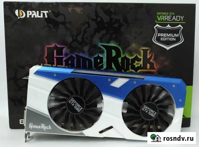 Видеокарта Владикавказ - изображение 1