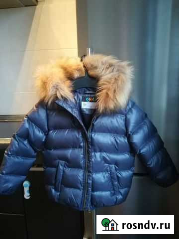 Пуховик Москва - изображение 1