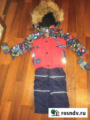 Костюм Серов - изображение 1