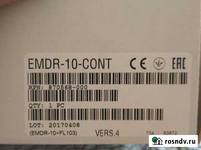 Устройство управления метеостанция Raychem Пермь - изображение 1