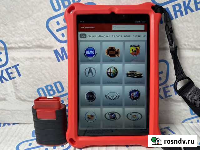 Launch x431 pro4 online/offline 345 марок Ростов-на-Дону - изображение 1