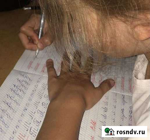 Подготовка к школе Яблоновский - изображение 1