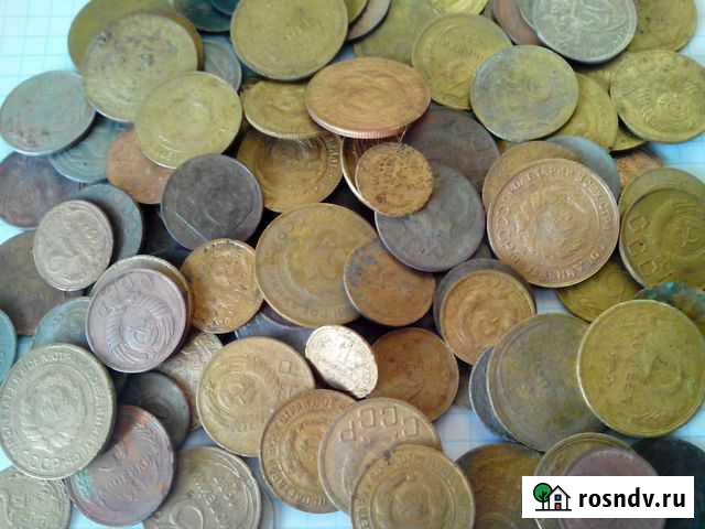 100монет ранние советы (1924-1957гг) Томск - изображение 1