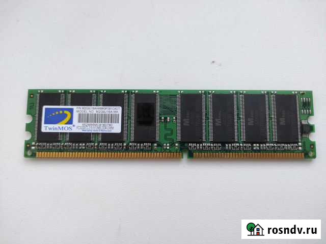 Оперативная память Владивосток - изображение 1