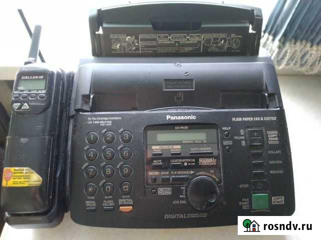 Факс Челябинск - изображение 1