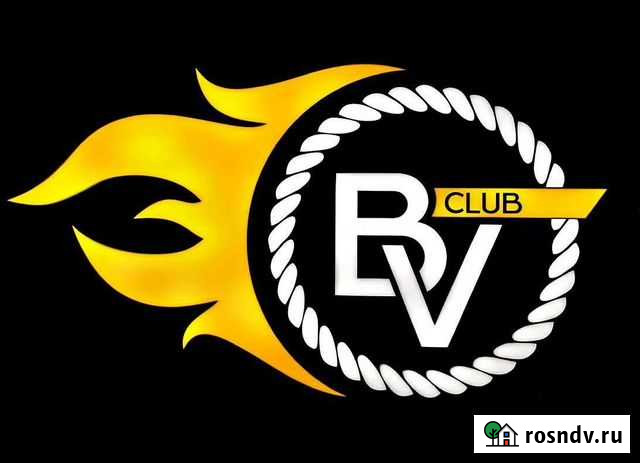 Вейп шоп Тула - изображение 1