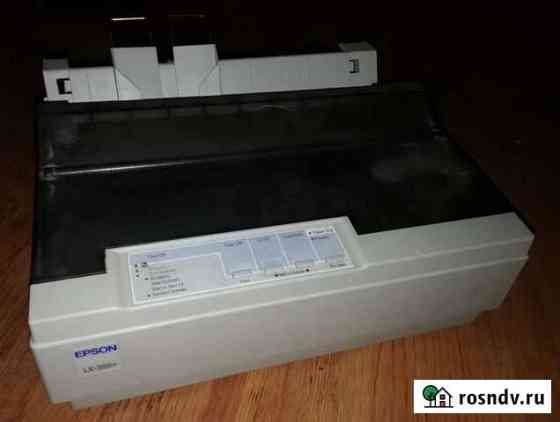 Принтер Epson Lx-300+ Южный