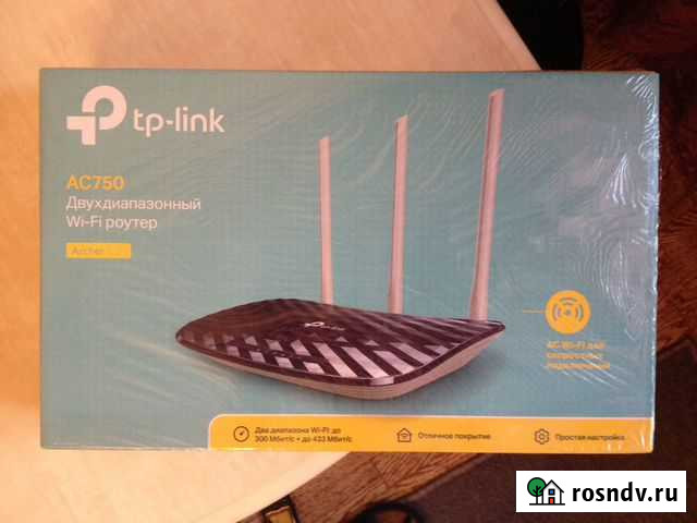 Роутер Кемерово - изображение 1