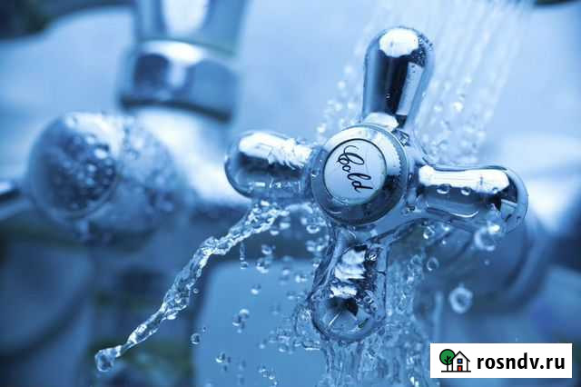 Отопление, водопровод, канализация Майкоп - изображение 1