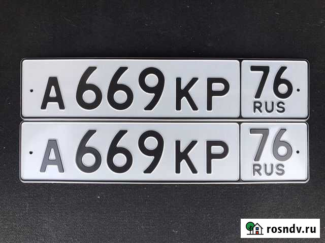 Номера без флага, жирный шрифт, квадратные номера Ярославль - изображение 1