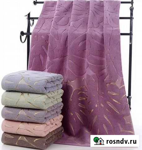 Полотенце банное новое махровое Ростов-на-Дону - изображение 1