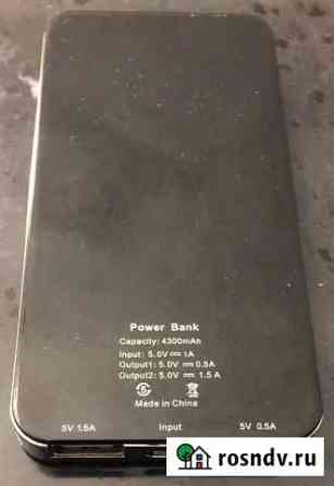 Зарядное устройство power bank 4300mAh Реутов