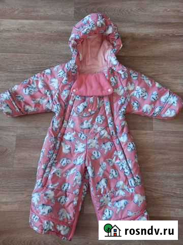 Зимний комбинезон Артемовский - изображение 1