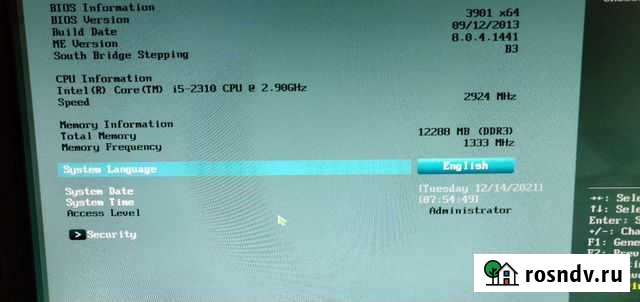 Asus p8h67-m + i5-2310 + 4 Gb ddr3. Lga 1155 Белгород - изображение 1