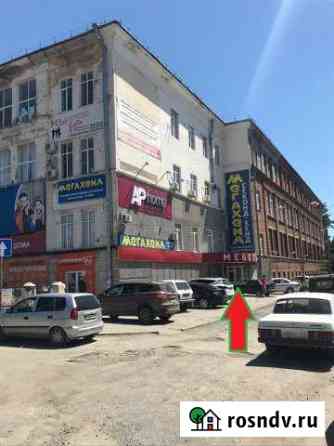 Торговое помещение, 616 кв.м. / 323 кв.м. Шахты