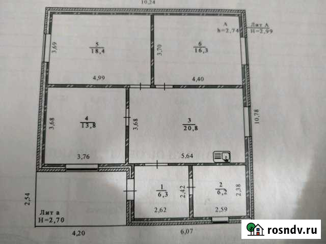 Дом 82 м² на участке 6 сот. на продажу в Междуреченском Междуреченский - изображение 1