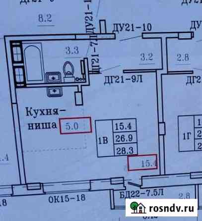 Квартира-студия, 28 м², 1/16 эт. на продажу в Чебоксарах Чебоксары