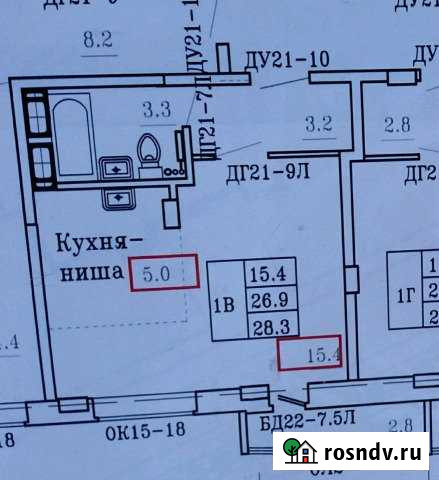 Квартира-студия, 28 м², 1/16 эт. на продажу в Чебоксарах Чебоксары - изображение 1