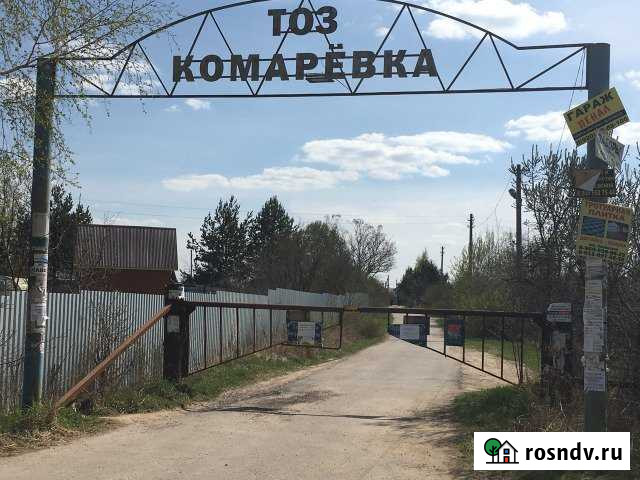 Участок СНТ, ДНП 10 сот. на продажу в Ленинском Ленинский - изображение 1