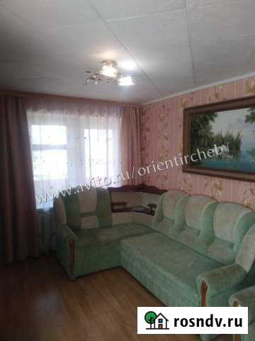 2-комнатная квартира, 46 м², 1/2 эт. на продажу в Новом Атлашево Новое Атлашево - изображение 1