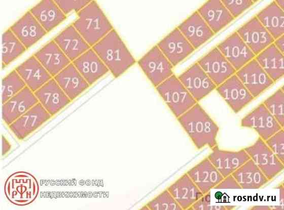 Участок СНТ, ДНП 11 сот. на продажу в Бегуницах Бегуницы