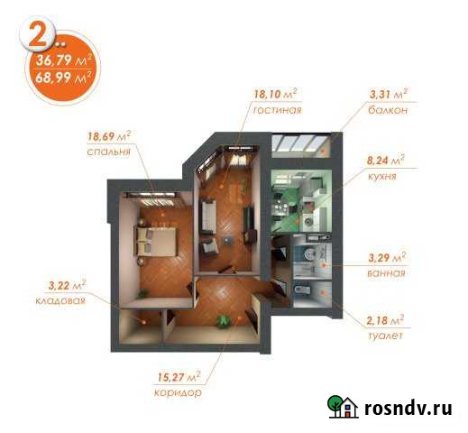 2-комнатная квартира, 71 м², 1/3 эт. на продажу в Сергиевом Посаде Сергиев Посад - изображение 1