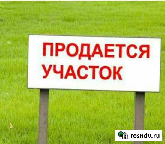 Участок ИЖС 9 сот. на продажу в Каневской Каневская - изображение 1