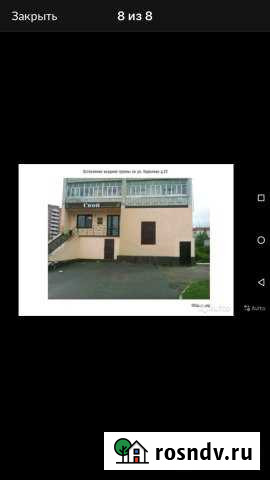 Помещение свободного назначения, 169 кв.м. Зеленодольск - изображение 1