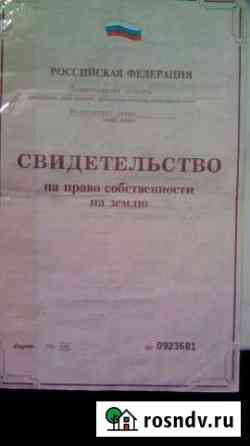 Участок промназначения 5081 сот. на продажу в Воротынце Воротынец