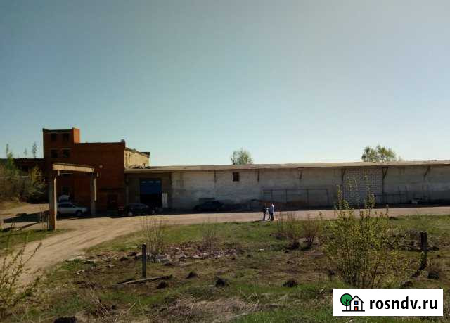 Участок промназначения 165 сот. на продажу в Теплом Теплое - изображение 1