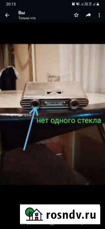 Бинокль Минск Ростов-на-Дону - изображение 1