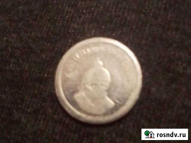 Серебряный водочный жетон Тим - изображение 1