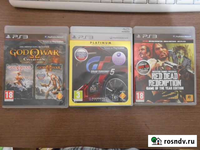 Игры PS3 Ува - изображение 1