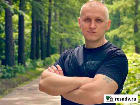 Управление персоналом Калининград