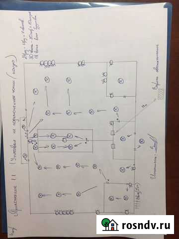Надёжный электрик Владимир - изображение 1