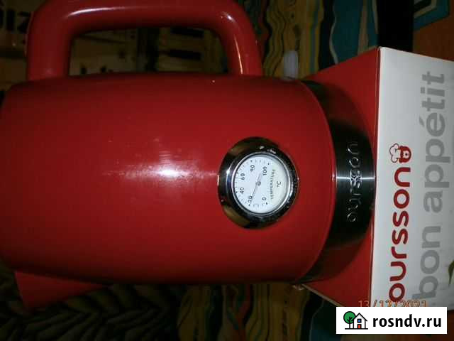 Oursson Выборг - изображение 1