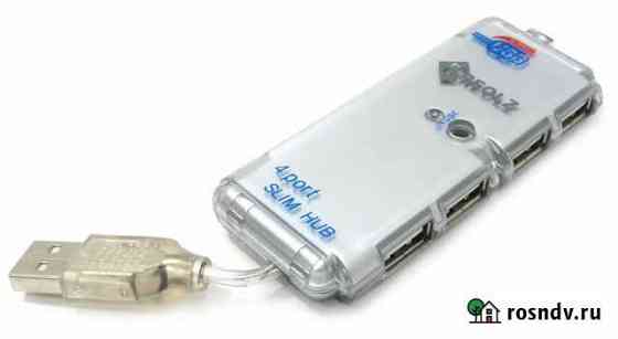 USB HUB на 4-порта Дмитров