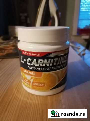 Жирозжигатель Вологда - изображение 1